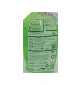 Frosch Sensitive Aloe Vera Żel do Prania 1,44l 24 Prań Hipoalergiczny