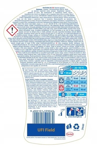 Persil Universal żel 2,5L 50 prań Niemiecki płyn do prania