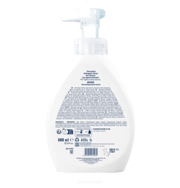 DERMOMED Pianka Żel do Higieny Intymnej Neutro 500ml Włochy Pompka